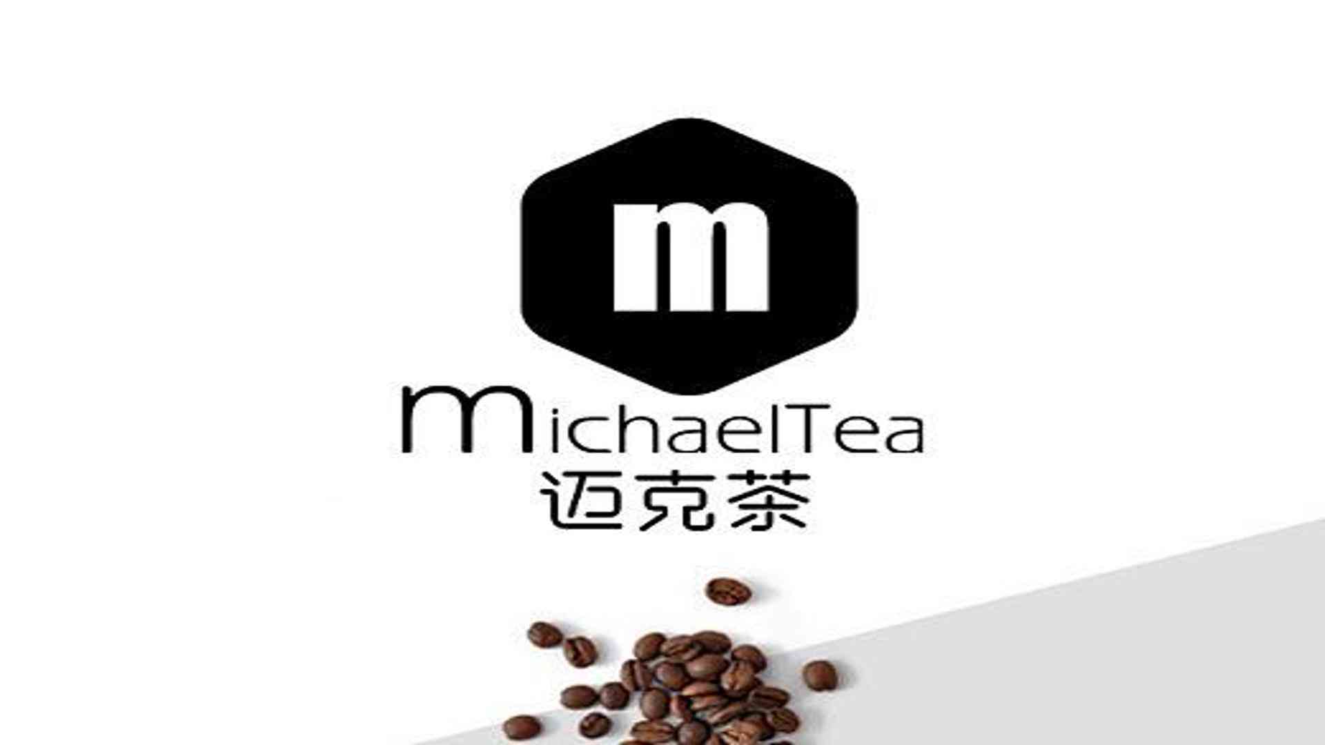 《扫黑·决不放弃》定档预告